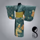 8SIAN Wearable