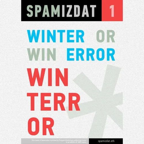 Spamizdat / Polygon