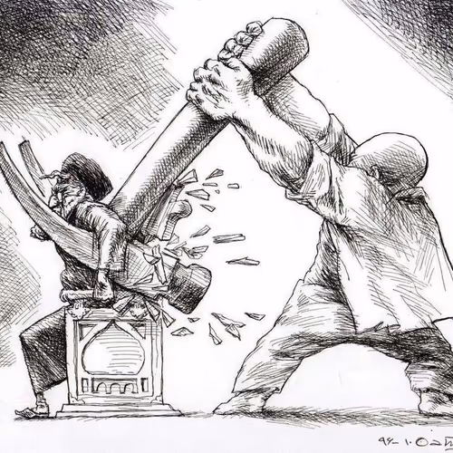 فاک خامنه ای