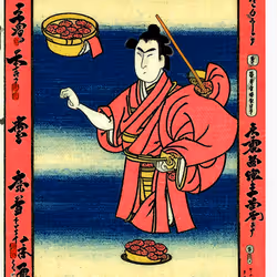 29735365725062933309363866559957131571284127178363881557320460118879379652616