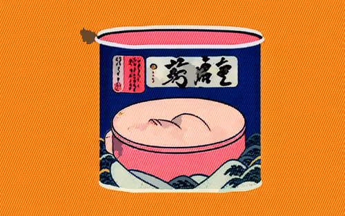 Item #29735365725062933309363866559957131571284127178363881557320460118879379652614 Media