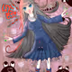 Botamochi-Kun (Z1, Botamoko Kuroiso)