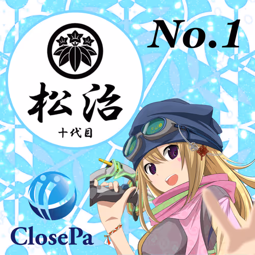 CLOSEPA Partners Collections
