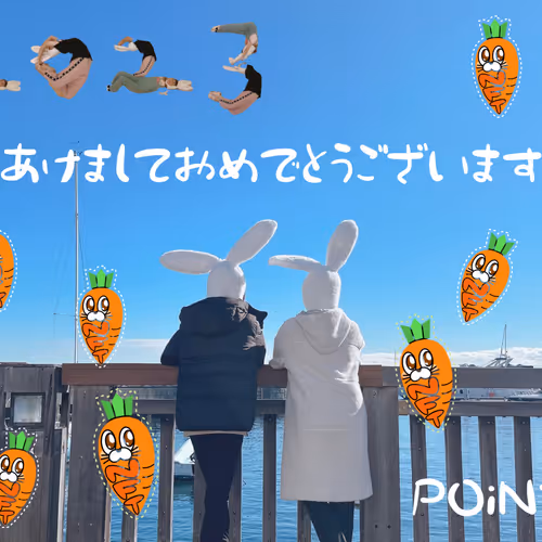 「うさぎラビット 2023 Ver.」MV公開記念NFT