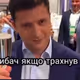 MEMES - TOtdxWRnII