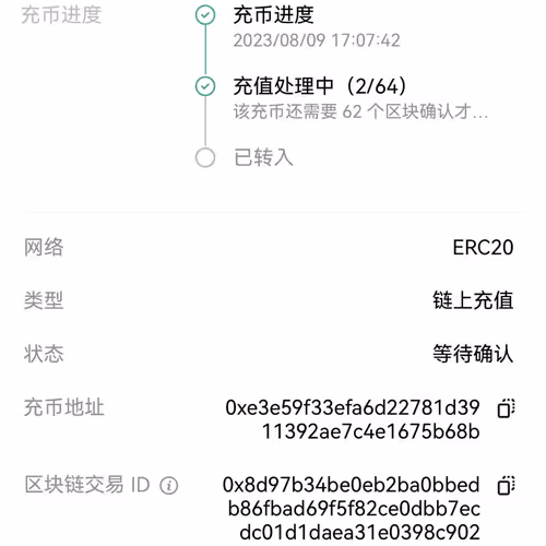 xiake.lens-Collect-195