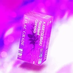 The Glass Organ: (In)visible Bouquet (Lilac)