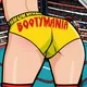 Hogan Butt