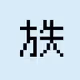 DotKanji V3