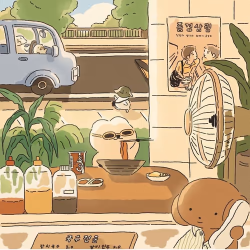 saboo.lens-Collect-1199