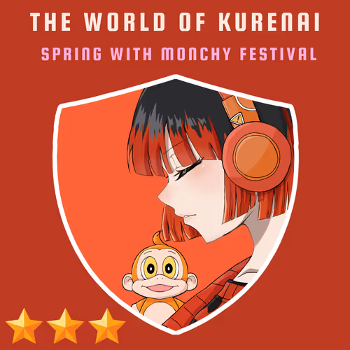 The World Of KURENAI Visiting Commemorative