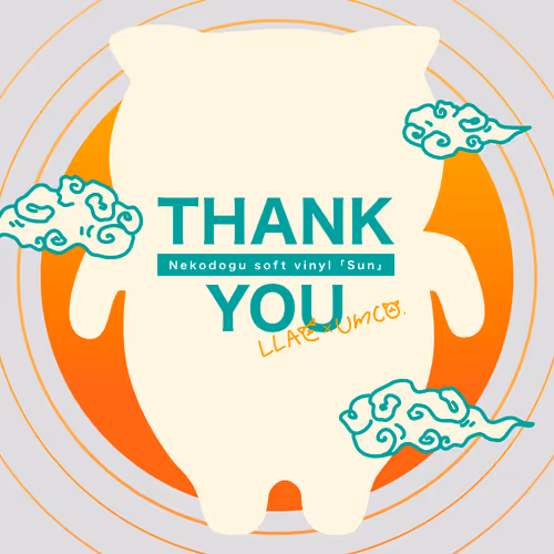 NekodoguSoftVinyl Sun Thank you SBT
