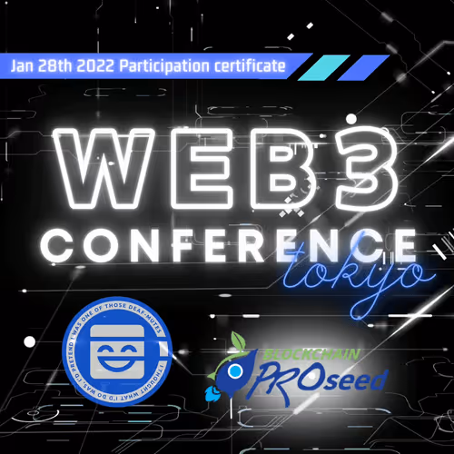 Web3ConferenceTokyoProofOfAttending