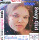 kinsman.lens-Collect-254