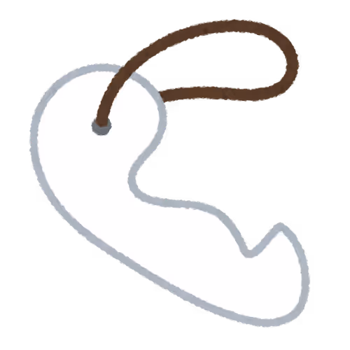 Sauna Key