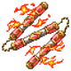 50890006