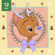 Day 12: Unlock Advent Calendar 2022