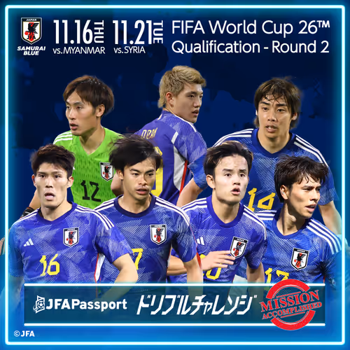 SAMURAI BLUE_01