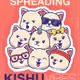 Collection by thedogeking