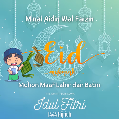 ramchi.lens-Collect-470