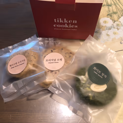 charlie888.lens-Collect-67