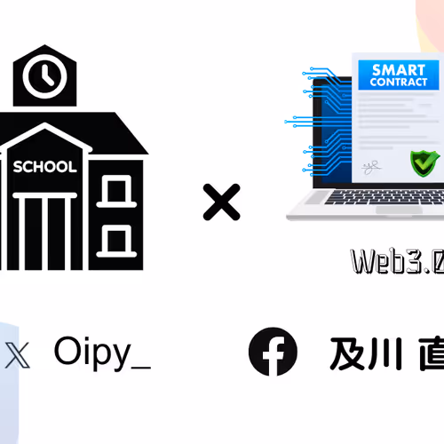 OipyBC