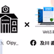 OipyBC