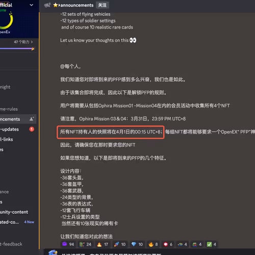 06695.lens-Collect-12