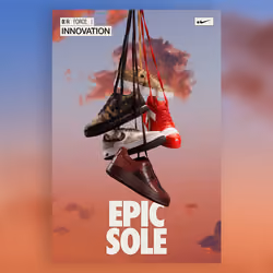 Epic Sole - Redeemed #74715