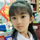 yixuan