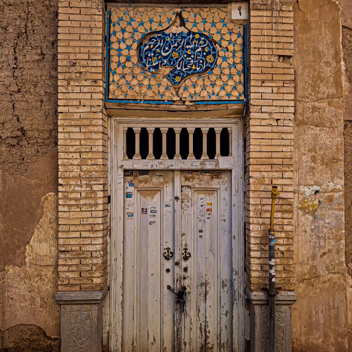 isfahan Entrance gates