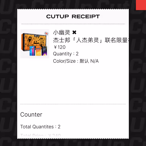 Item #334 Media