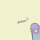 Karst