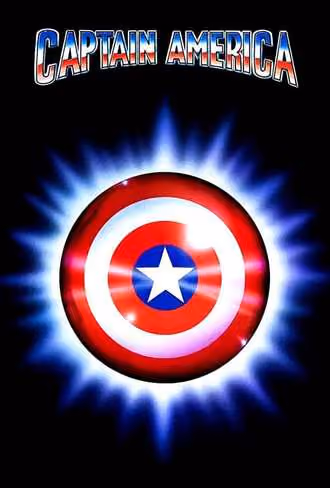 CAPTAIN AMERICA #1/69