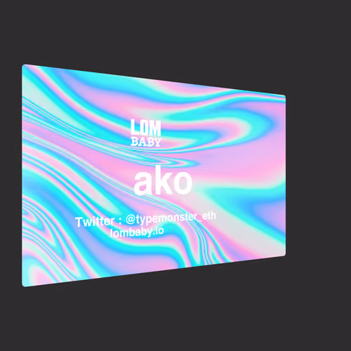ako from LOM BABY