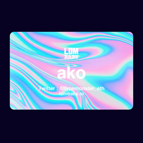 ako from LOM BABY