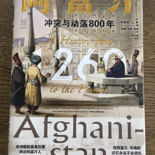 memedao.lens-Collect-82