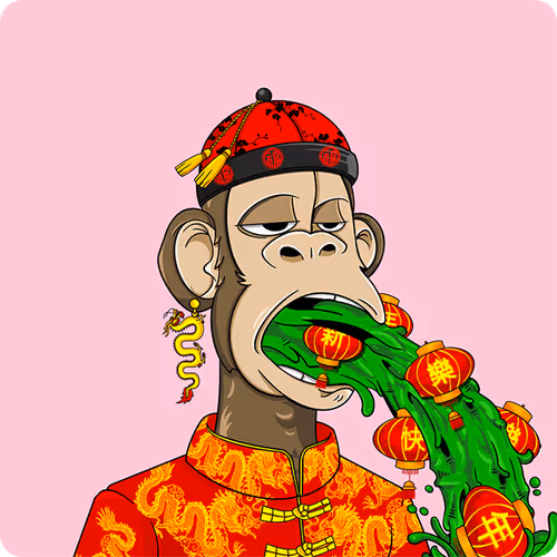 Puke 2 Earn Lunar New Year 2023 Present