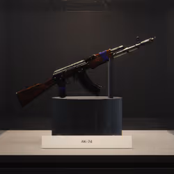 ARTIFACT #32