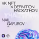 VK NFT X Definition Hackathon Diploma