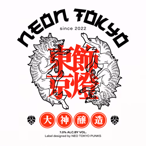 Ogami Brewery “NEON TOKYO”