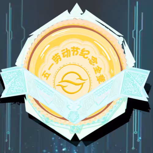 Sunrise - T5p4wI3dZ6