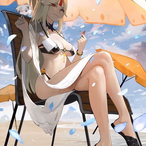 Guan
