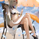Guan