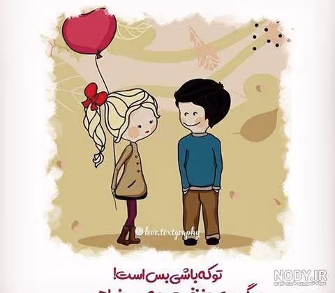 crozheth.lens-Collect-470