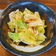 Boiled cabbage as topping for UPA! - Unofficial Feed