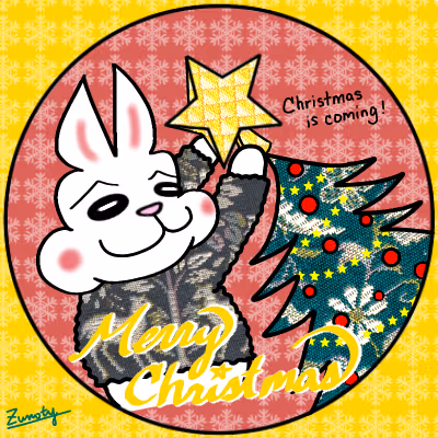 NOEL and Christmas Tree