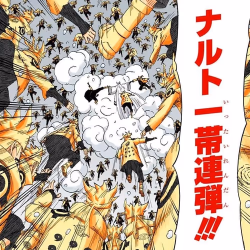 Naruto