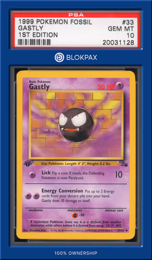 Item #2147485951 Media