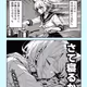 Konテストコレクション